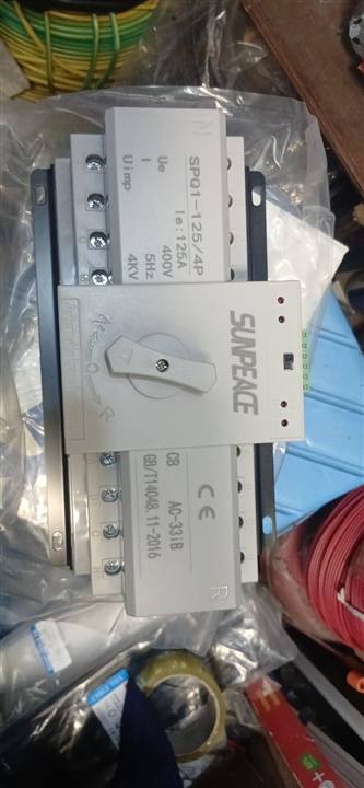 125A four-pole automatic changeover