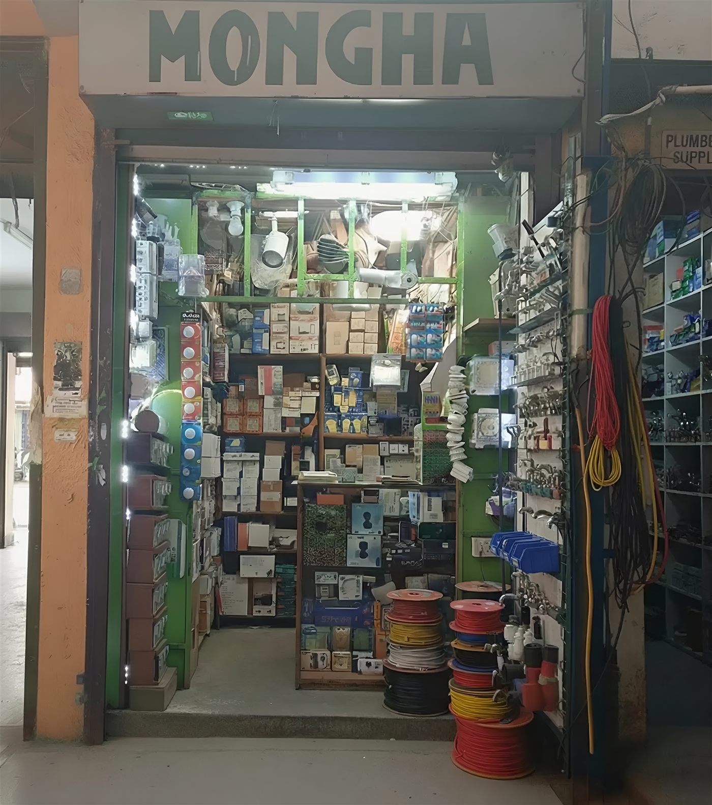 Mongha Electricals shop front